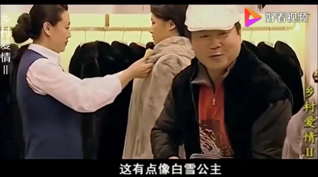 东北大姨穿彩色貂,东北大姨穿貂皮大衣