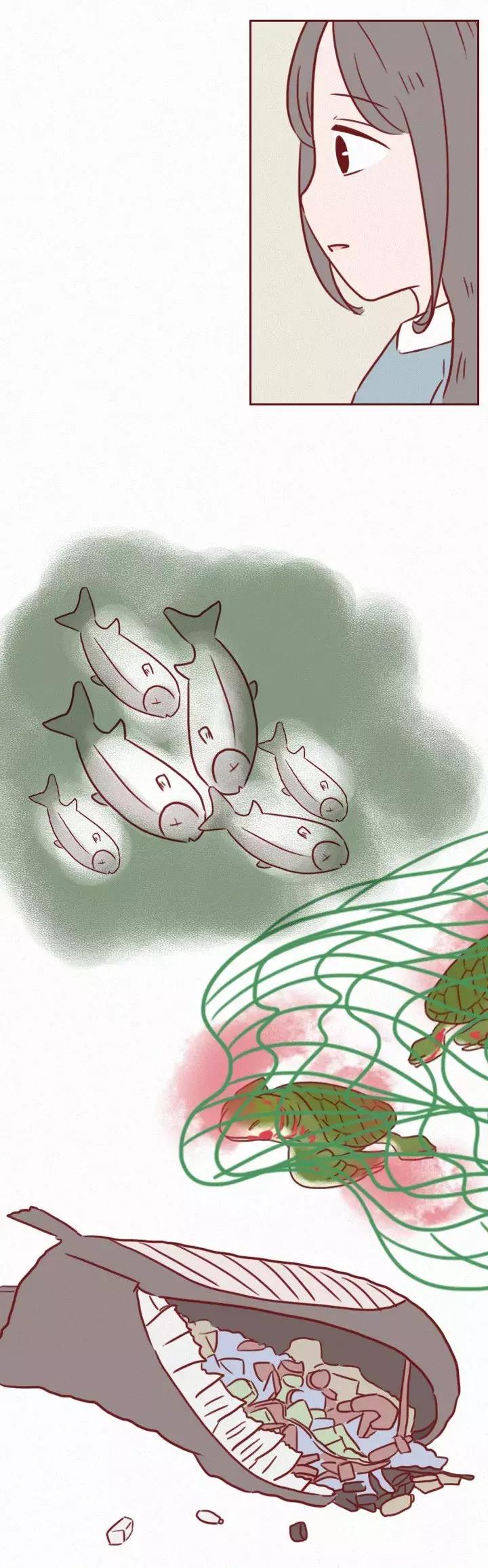 救救她韩语,救救她