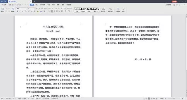 deepin操作系统游戏评测,深度deepin操作系统操作教程