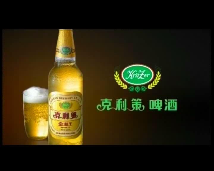 山东啤酒肚图文,山东啤酒视频