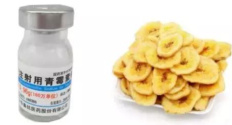 被传得神乎其神,冰冻干粉是啥