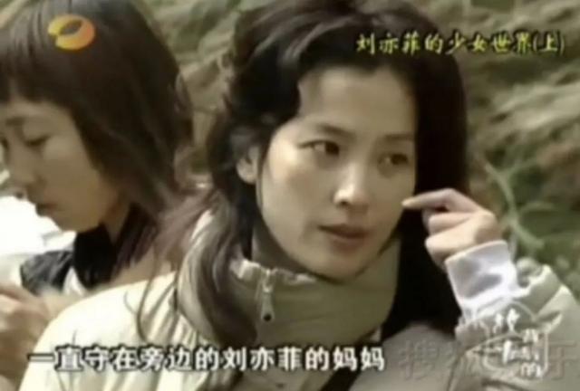 大美女刘晓莉：为了女儿刘亦菲，放弃了事业，丢掉了婚姻