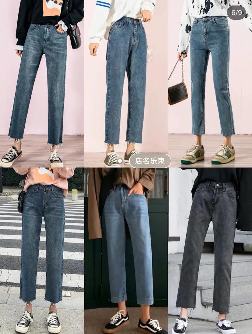 54.9的牛仔裤,54岁女牛仔裤