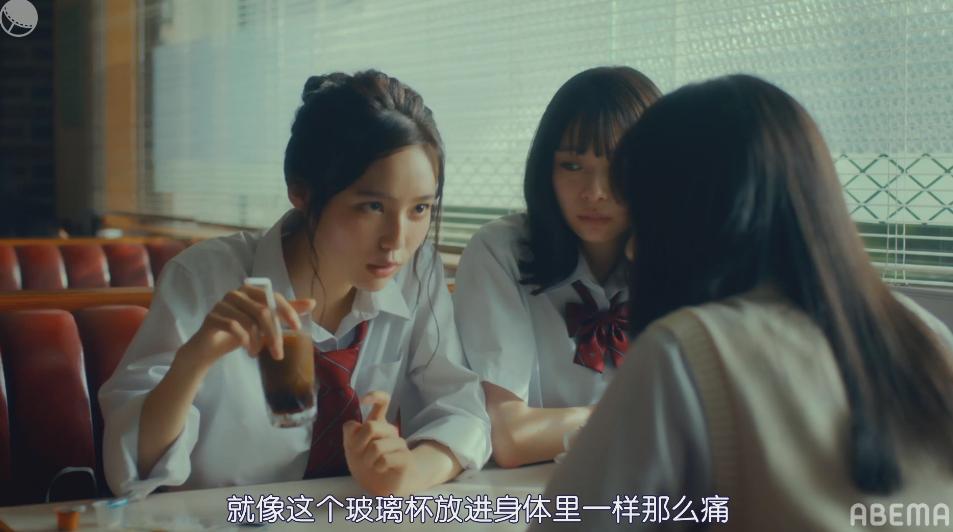 豆瓣9.1，岛国版《性教育》，所有青少年都应该看看
