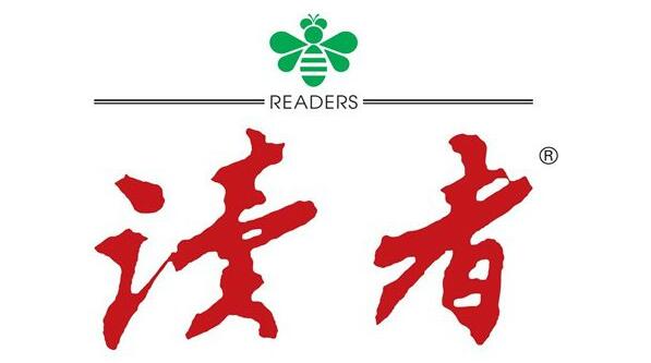 从阅读理解中积累写作素材,读者写作技巧