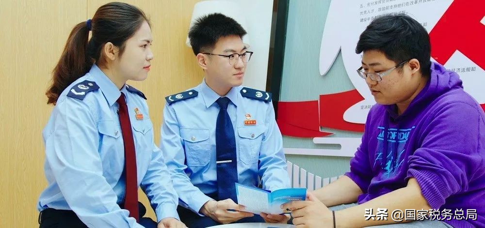 减税降费继续支持小微企业,减税降费给小微减负