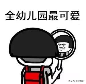 常州优质幼儿园名单汇总,常州新北区优质幼儿园排名