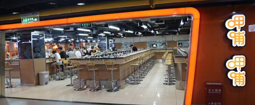 呷哺呷哺发展历程,呷哺呷哺衰败的原因