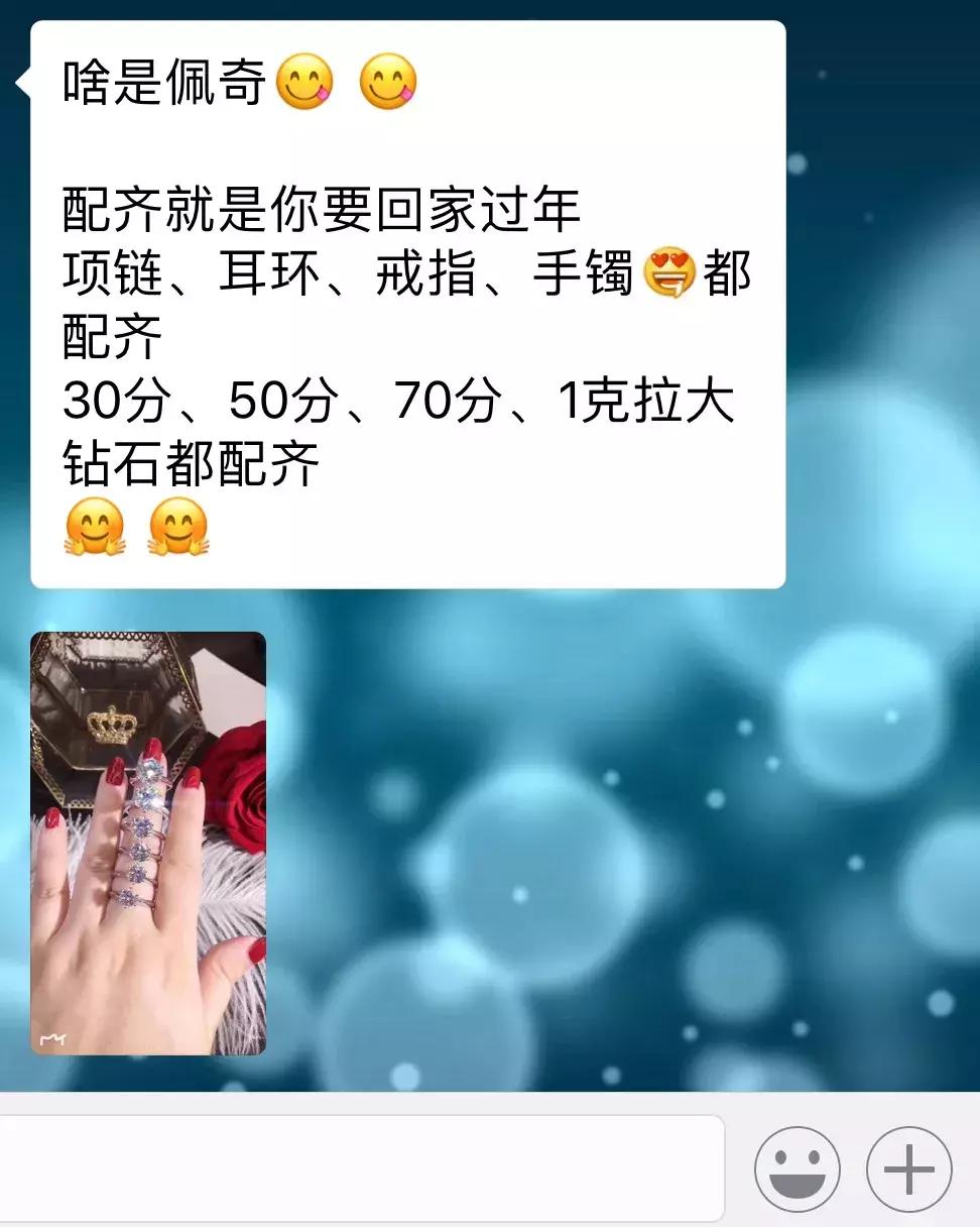 啥是佩奇火爆原因,啥是佩奇刷屏各社交平台