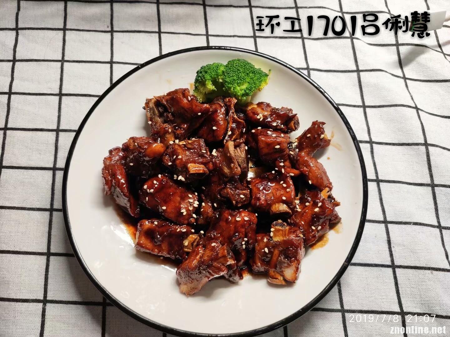 别样的劳动教育课武昌理工学院大学生纷纷变身“大厨”晒美食