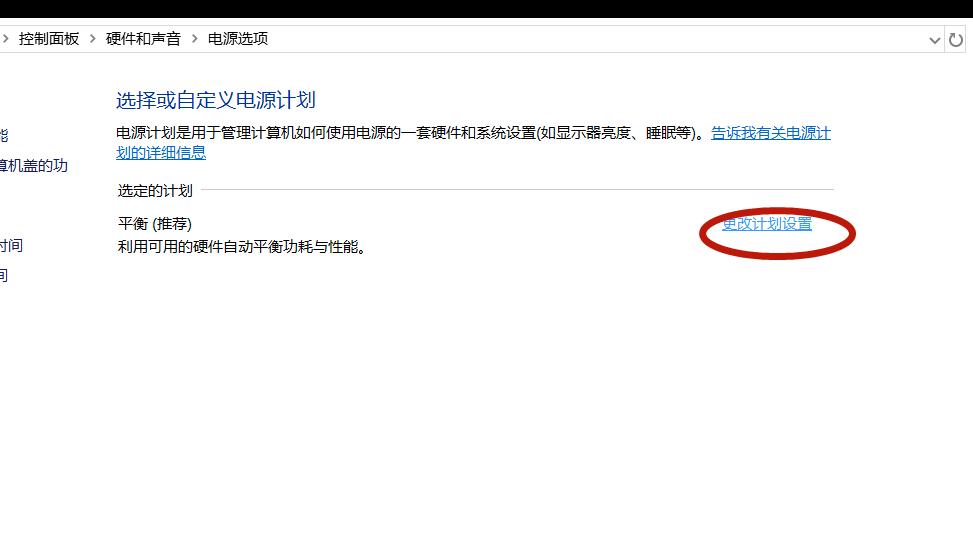 win10笔记本卡机鼠标不动,win10电脑突然变卡鼠标左键失效