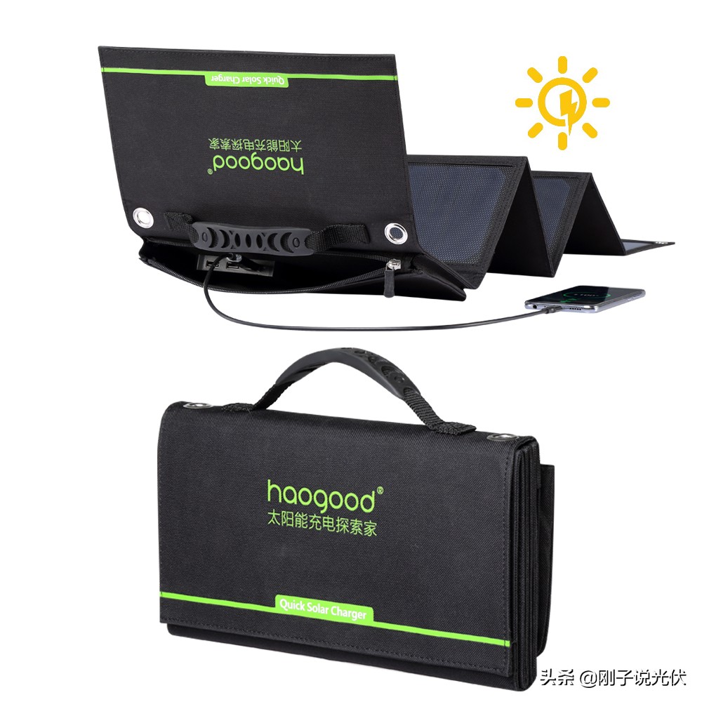 充电宝具有太阳能充电功能吗,太阳能充电宝大容量快充