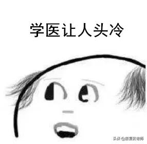 康复一定要选择康复师吗,为啥康复不能升别的专业