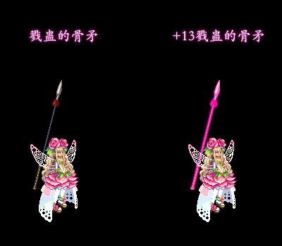 dnf颜值高的光剑,dnf颜值巅峰