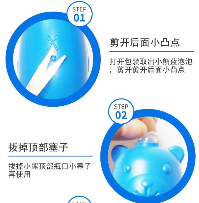 马桶水箱放一瓶洁厕液,马桶水箱里的脏东西冲不下去