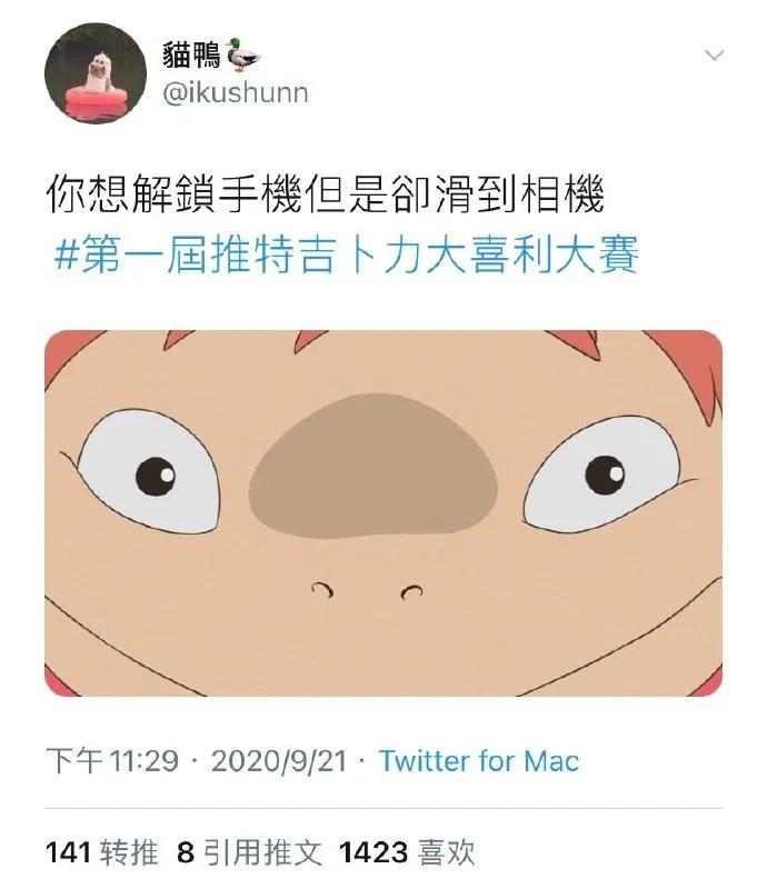 这些梗图真是要笑死我了！求求你们离我的童年远一点