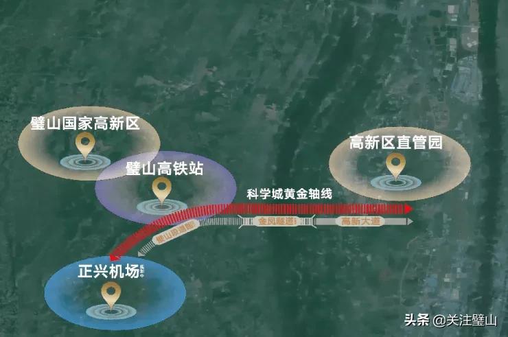 璧山要起飞了吗,璧山飞机场轻轨