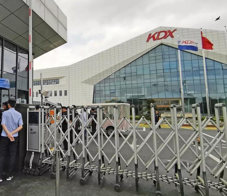 鐟炲崕浼氳甯堜簨鍔℃墍琚綒浜嬩欢,鐟炲崕浼氳甯堜簨鍔℃墍鏆撮浄