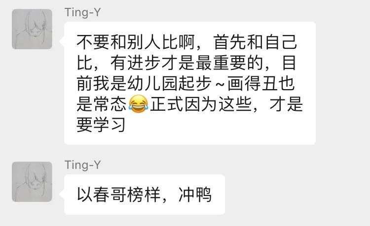 适合新手的100幅画速写,人物速写人体结构新手入门