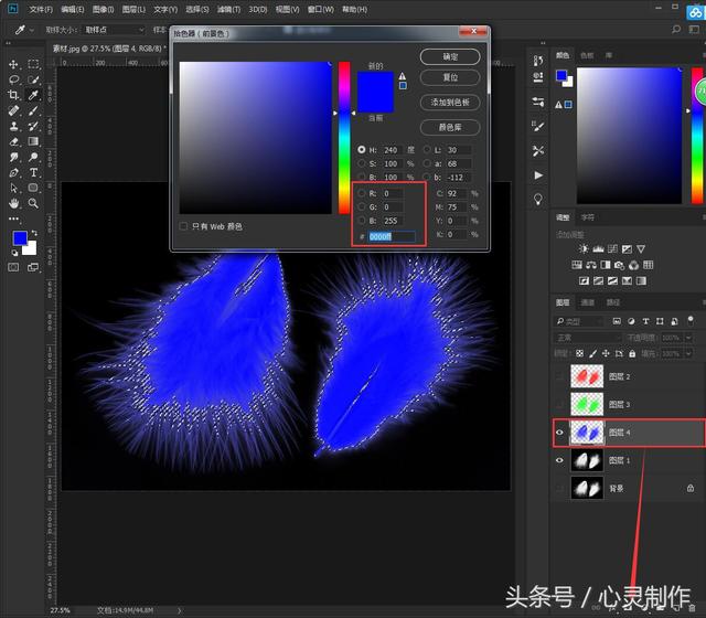 ps必学的100个技巧抠图教程,分享ps抠图十种方法教程详解