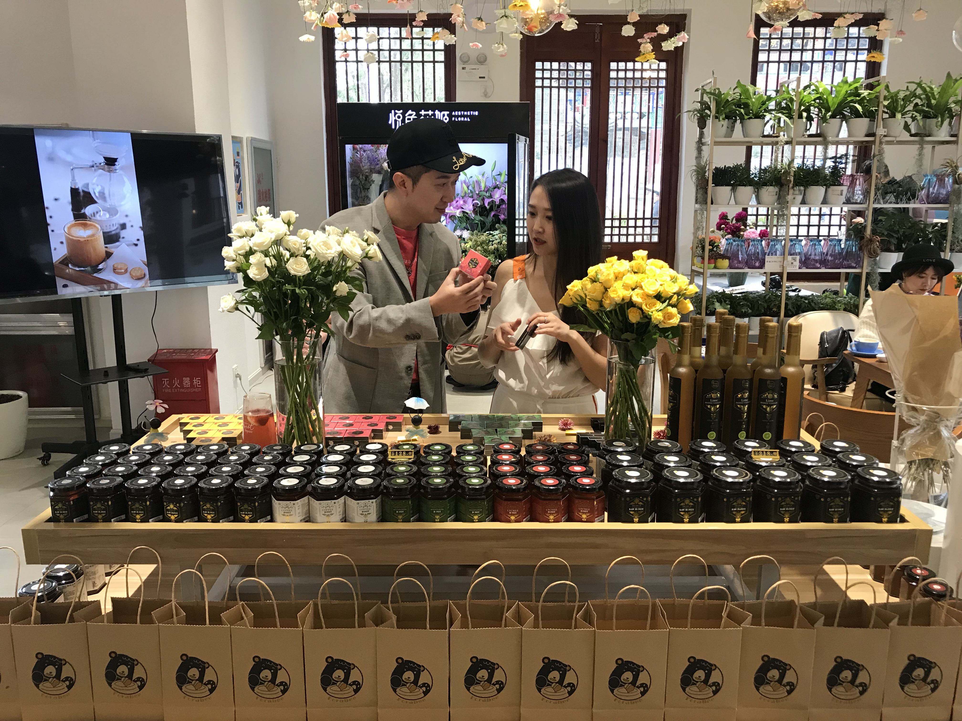 在Forabee蜂蜜生活馆,体验一场飞跃千里的味觉“蜜”境之旅