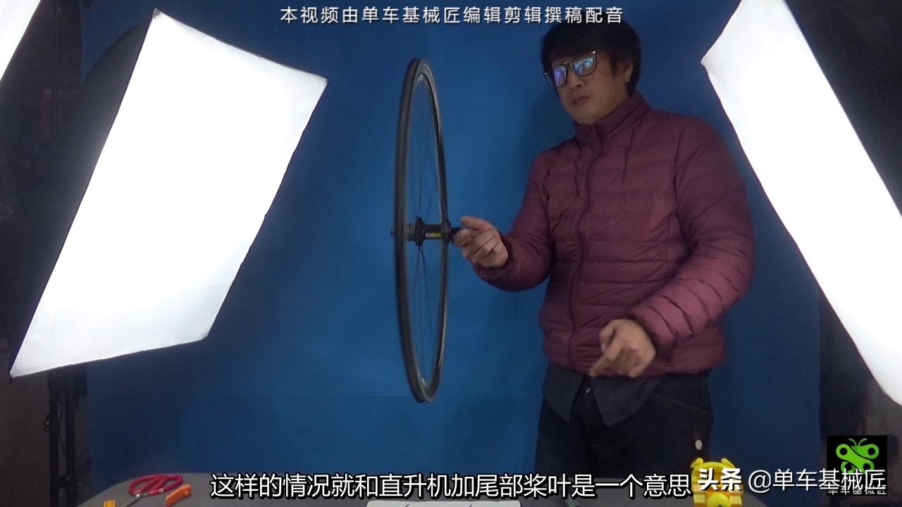 自行车车架上的一切设计只有一个目的：转向（公路车篇2/3）