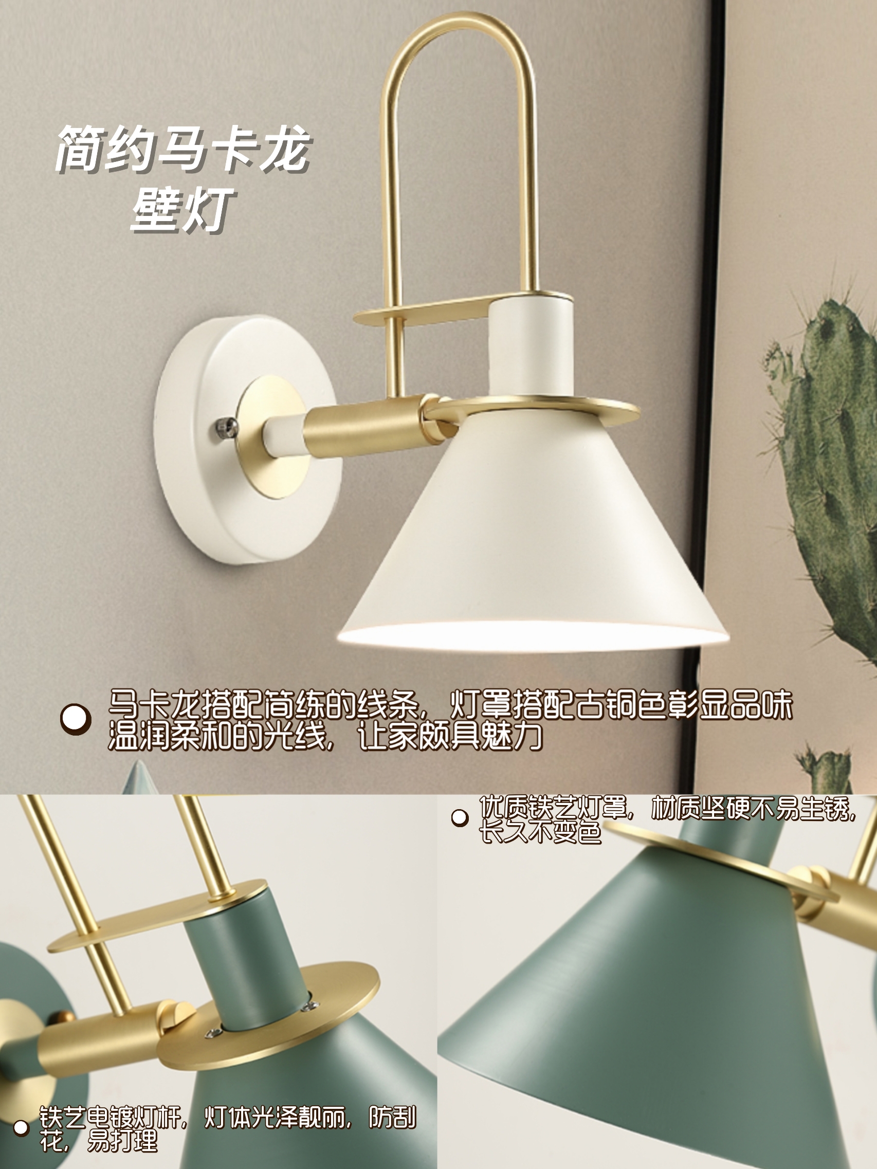 原木极简风卧室灯搭配,田园风极简全屋灯