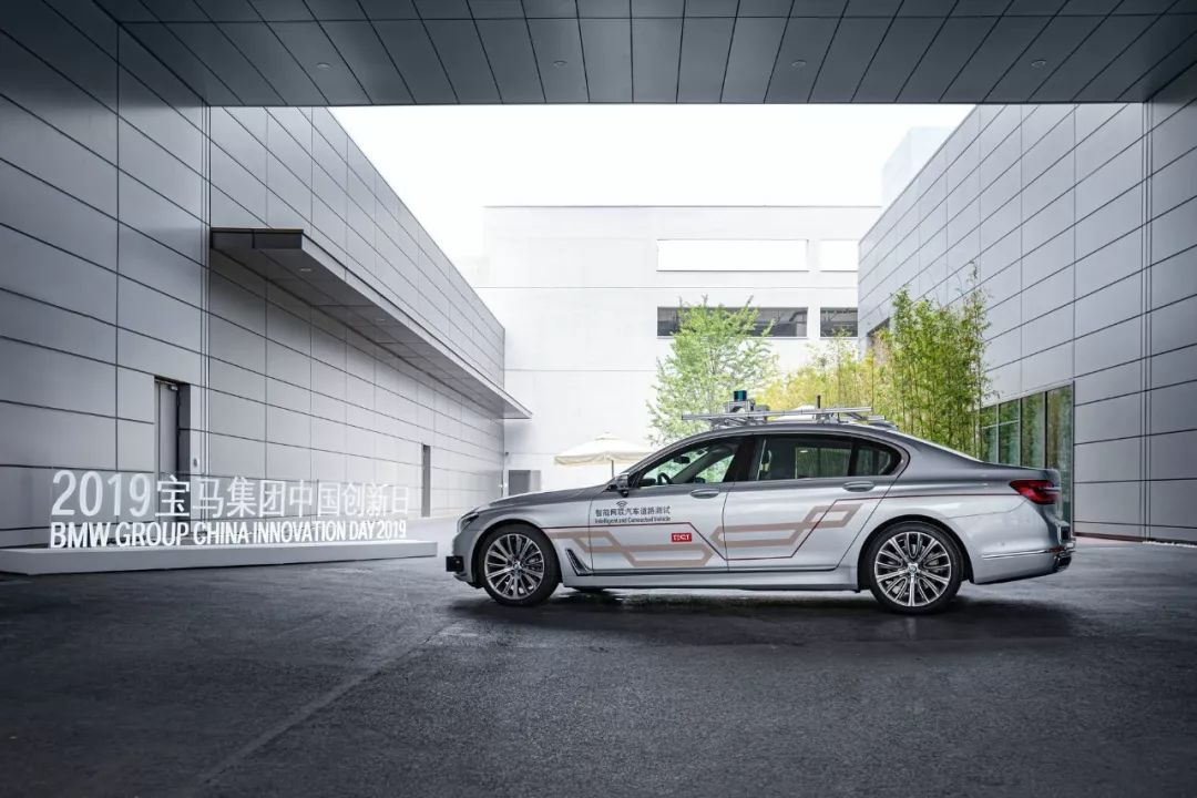 宝马联手5GL3级自动驾驶已准备就绪