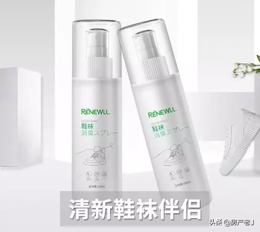 鞋子臭的最佳办法快速不臭,去除鞋臭一小时就能解决