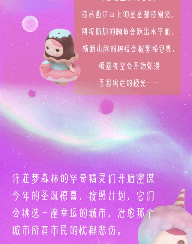 未来几天湖滨将出现大面积拥挤!各大品牌5折加持!