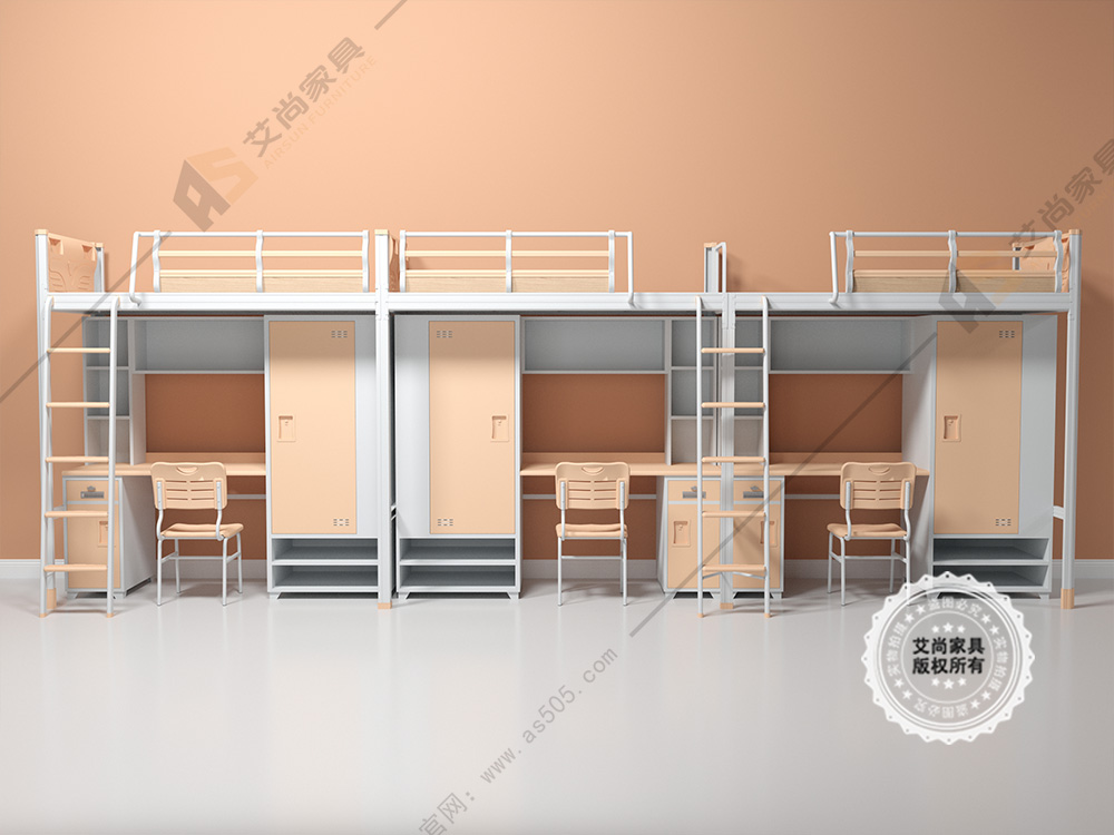 艾尚上下床,上下铺双层床艾尚家具效果图