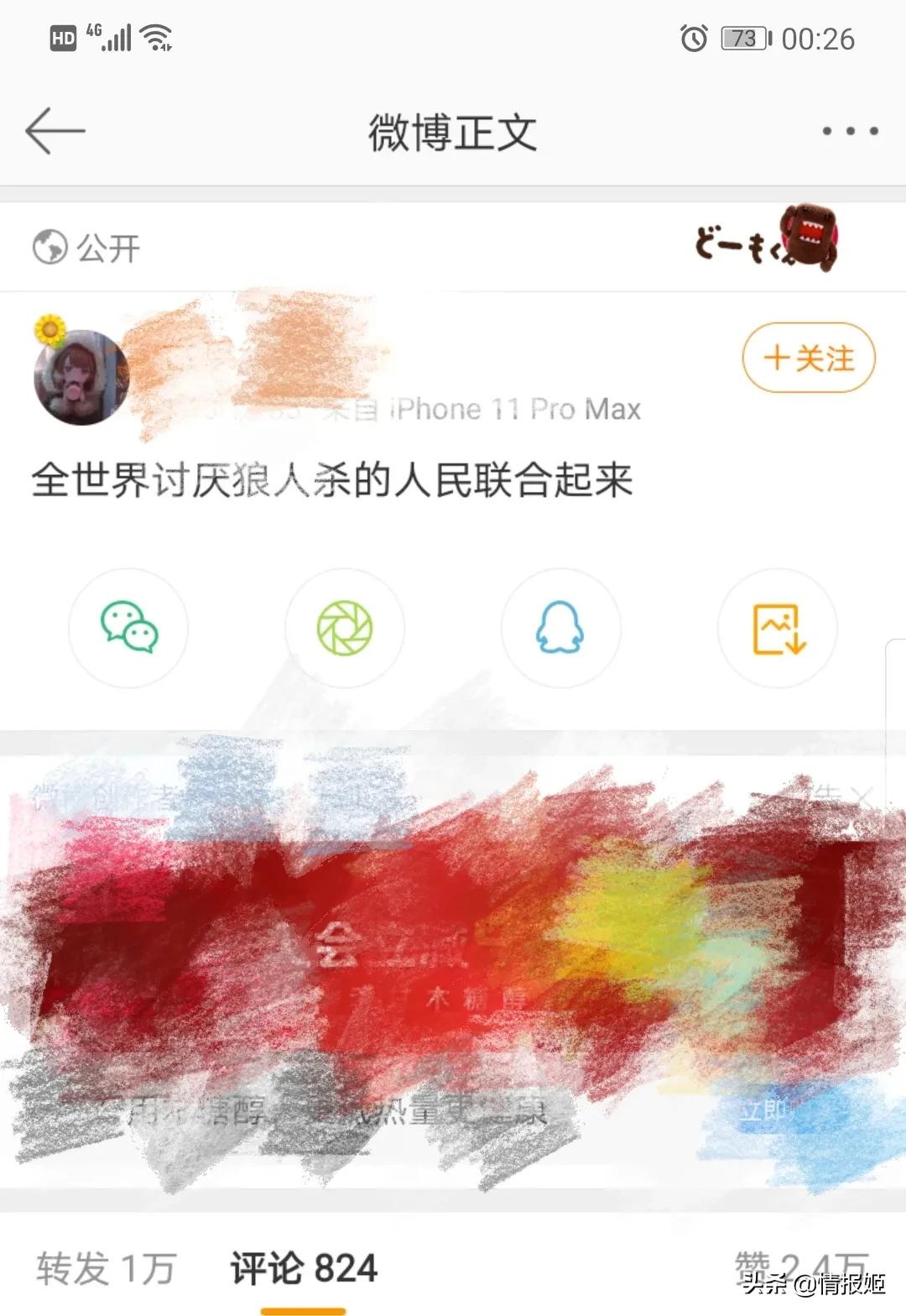 经典狼人杀以前娱乐模式,狼人杀为什么烧脑