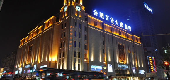 合肥市网红游玩区,合肥网红景点推荐