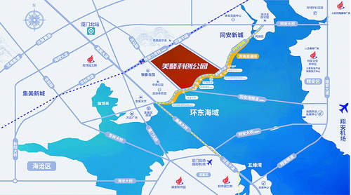 火炬集团招商引资,火炬招商