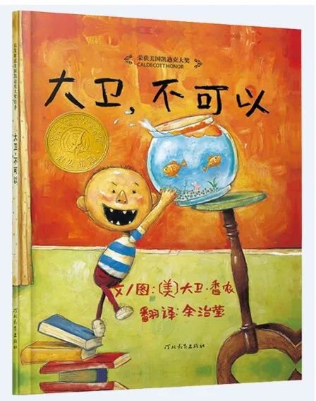 有效的亲子阅读应该怎么做,亲子阅读的精读和泛读