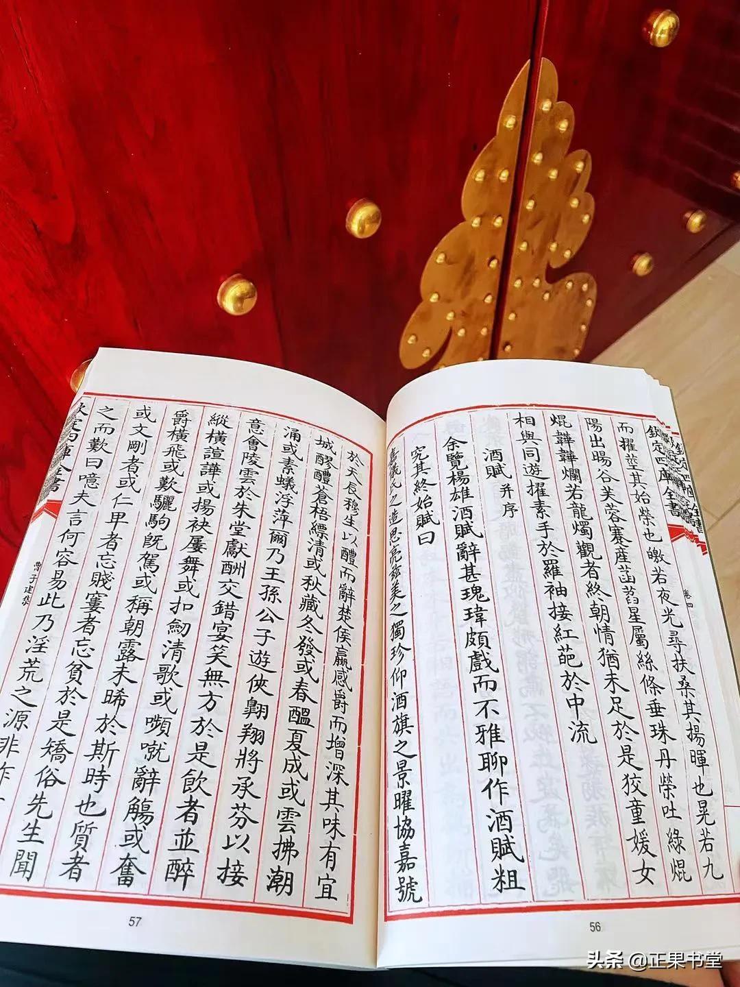 曹植写给甄宓的洛神赋,曹植曹子建洛神赋