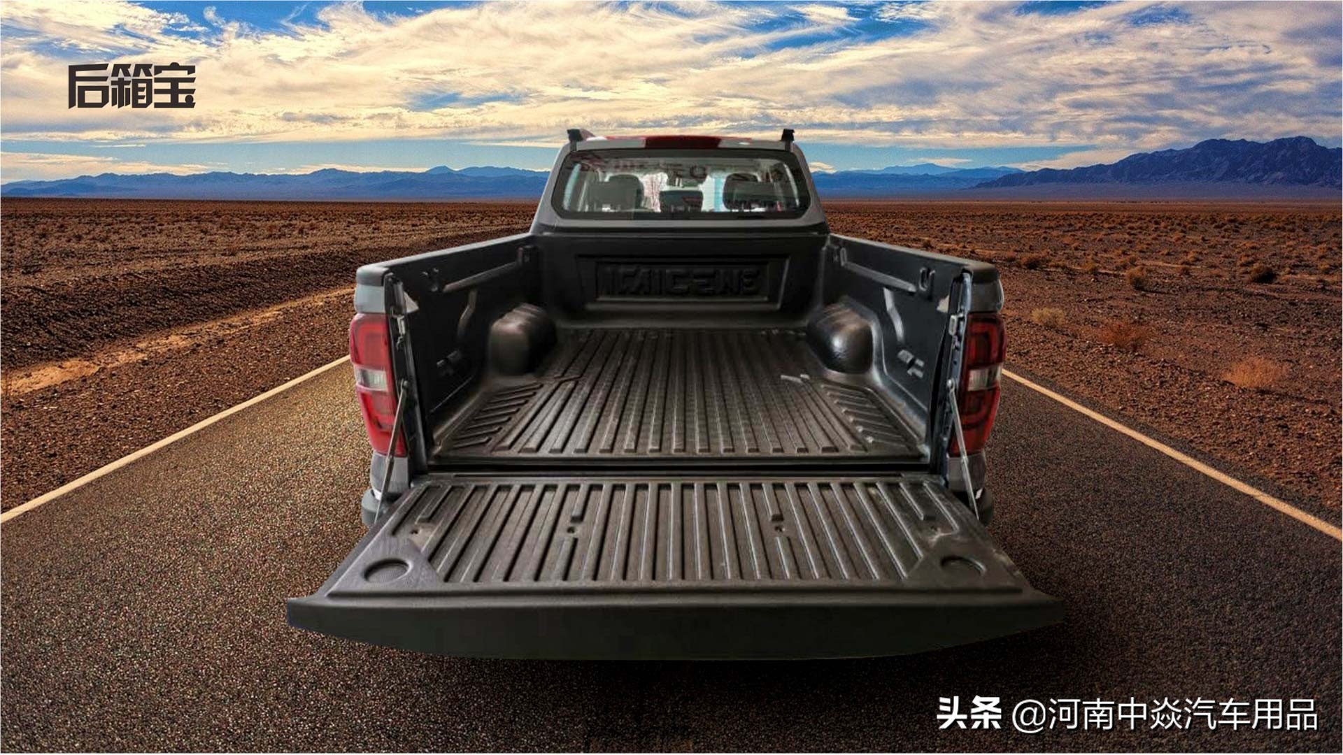 凯程f70改装的房车,凯程f70皮卡越野改装