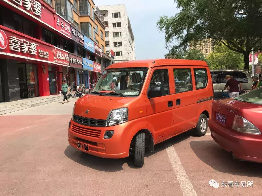铃木浪迪七座好还是8座好,新款铃木浪迪7座