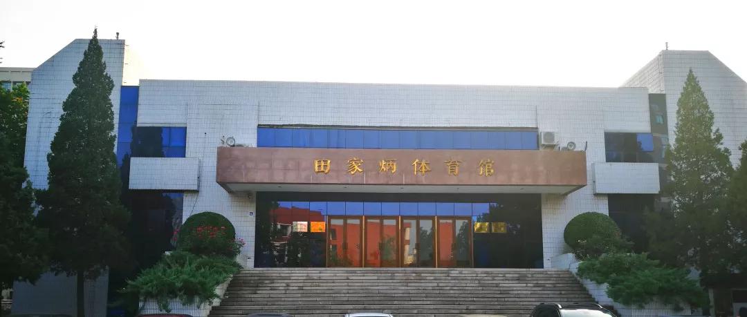 北京“绿色学府”:占地13176亩,坐拥8大餐厅,新华社、中央电视台聚焦关注!