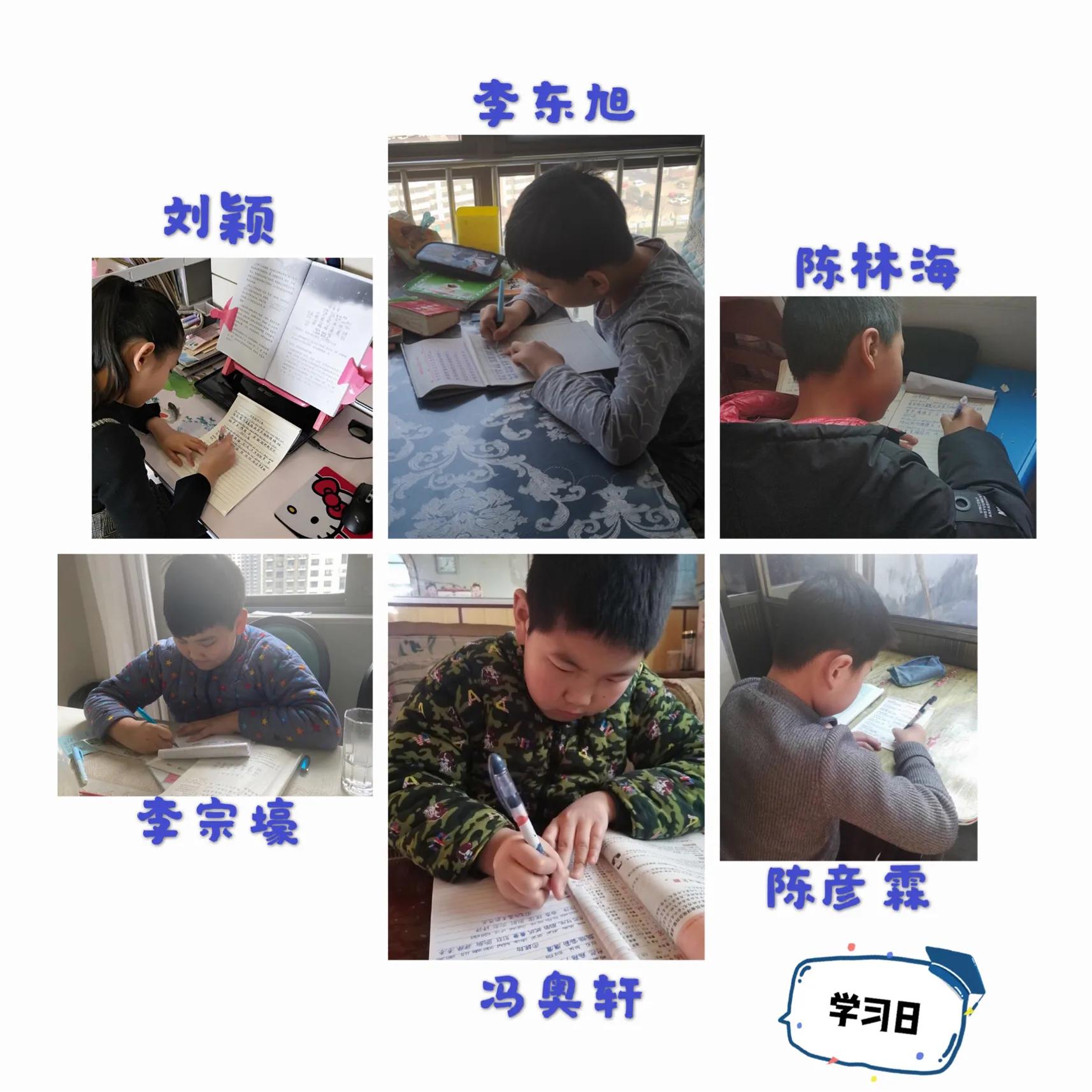 宅在家也要学出新花样,宅在家学习也需要仪式感