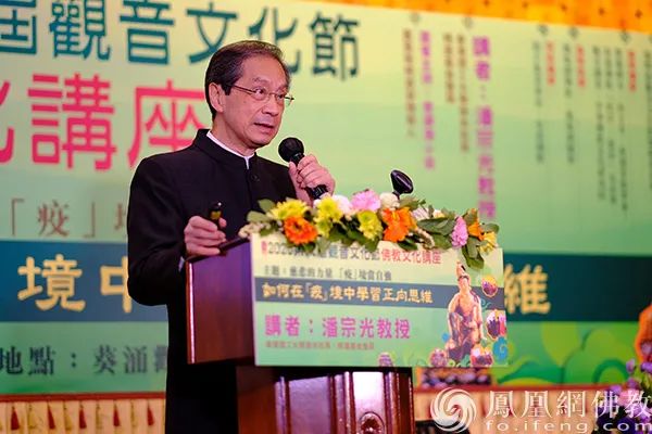 诺奖犹太科学家,科学家认证念佛能量