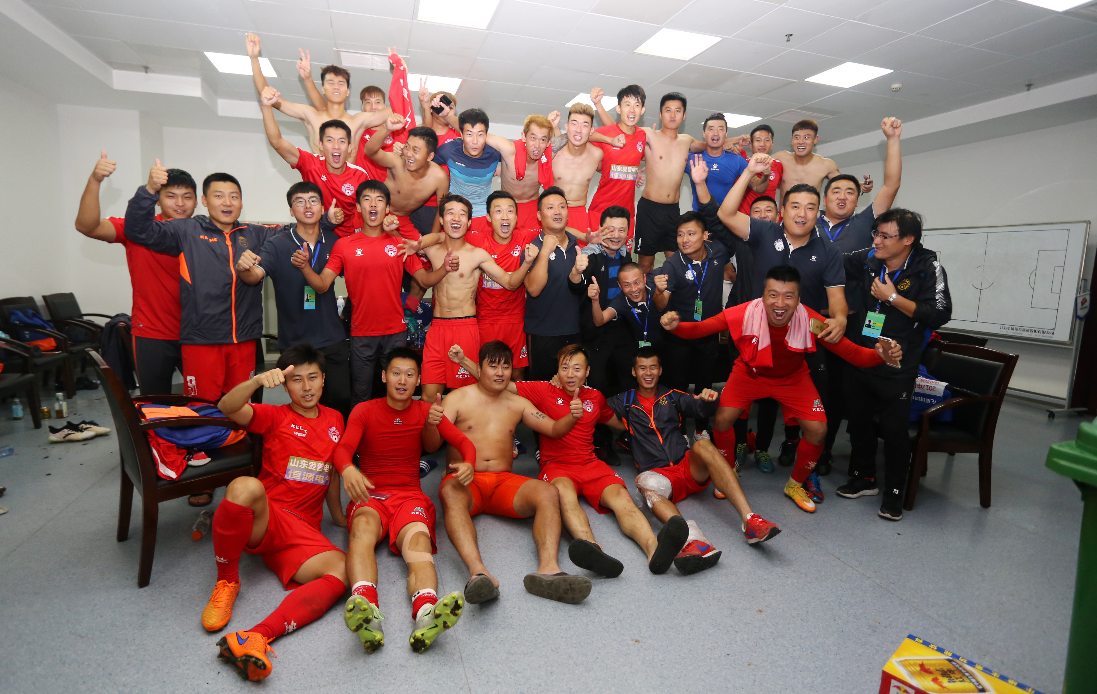 淄博蹴鞠足球最新消息,2020淄博蹴鞠热身赛