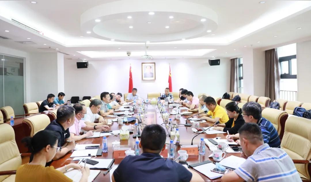 上海兴橙董事长陈晓飞一行来国投集团洽谈半导体产业项目合作