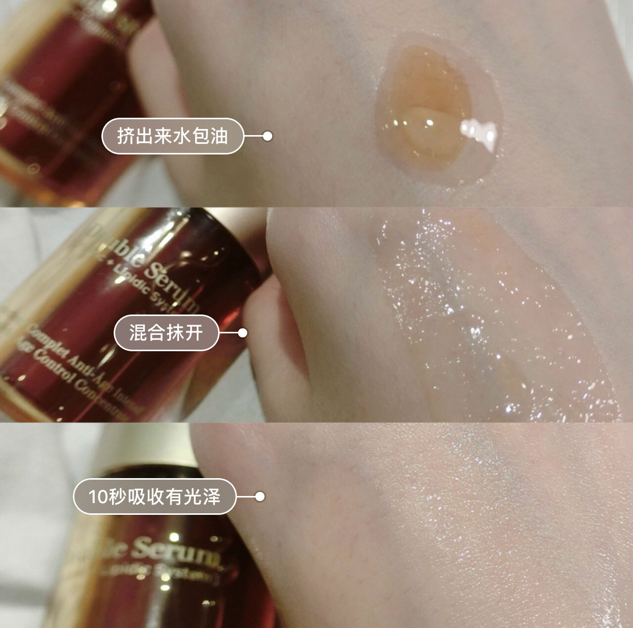 clarins娇韵诗双萃精华怎么用,娇韵诗双萃精华100毫升专柜多少钱