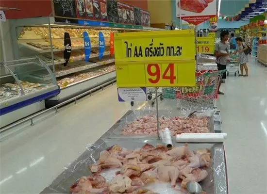 在泰国100块能买什么,泰国钱币100能换多少人民币