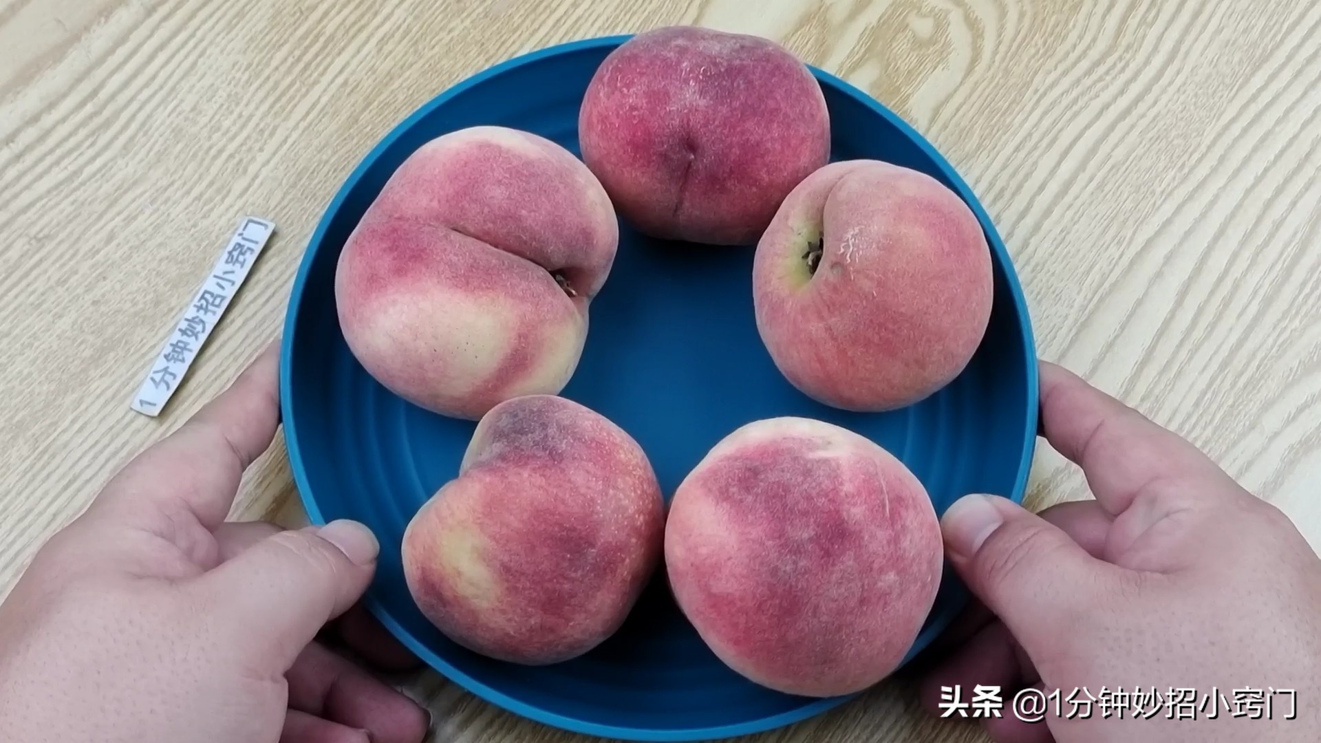 买桃子怎么样选才能让桃子不裂口,买桃子的方法