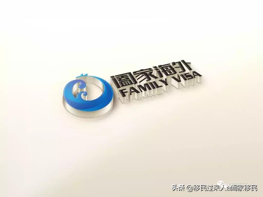 美国绿卡最新官方消息,美国绿卡最新讯息