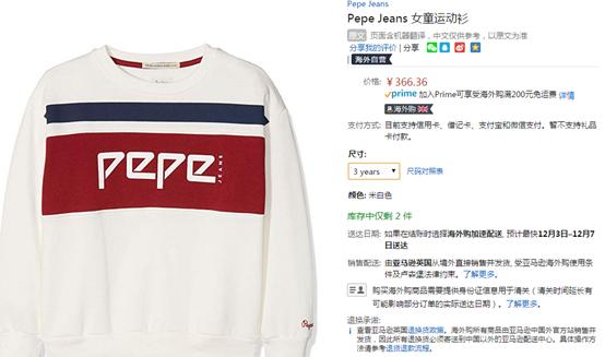 别说冬天只能窝在家，“黑五”给你一份满意的出行计划