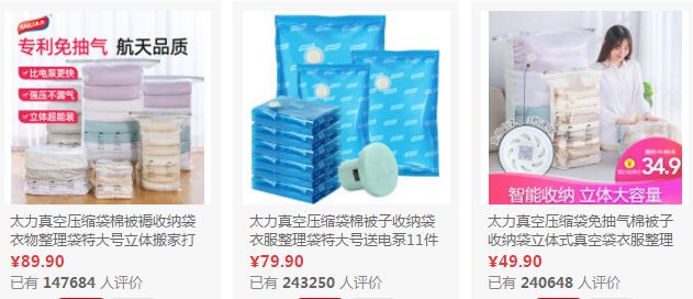 家居好用收纳柜有哪些品牌,收纳家具什么牌子好