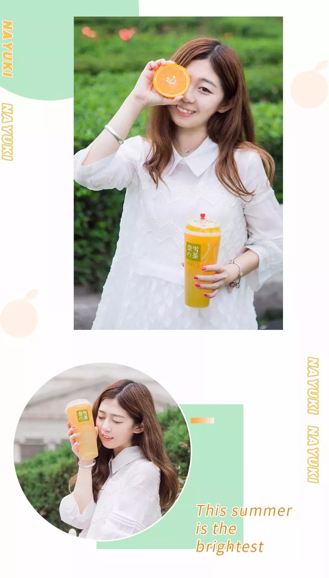 奈雪新店开业免费,奈雪新店开业9元